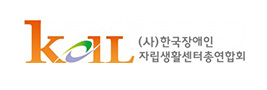 https://koil.or.kr/ 바로하기